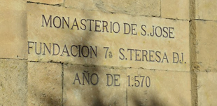 Fundaciones Salamanca y Alba
