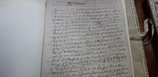 Textos teresianos